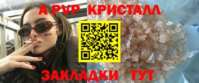 ECSTASY Дубна