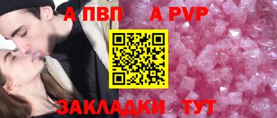 гидропоника Донецк