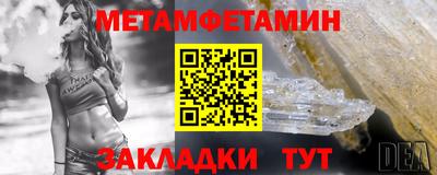 гидропоника Донецк