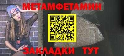 ECSTASY Дубна