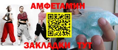марки nbome Донской