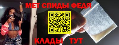 гидропоника Донецк