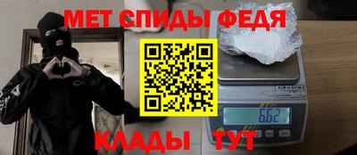 марки nbome Донской