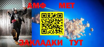 марки nbome Донской