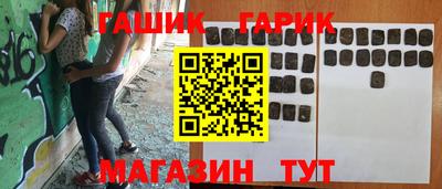 гидропоника Донецк