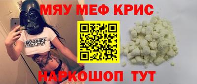 ECSTASY Дубна