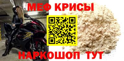 гидропоника Донецк